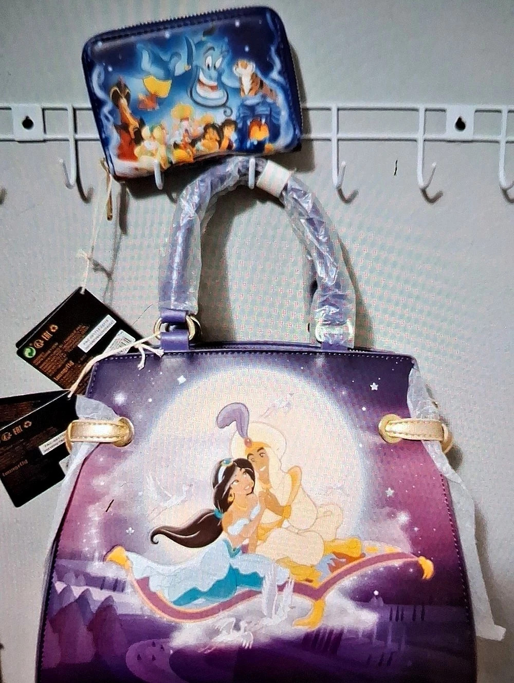 Disney Princess A Whole New World Purple Shoulder Bag with Pouch NWT